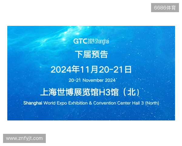以鲸鸣奖为注脚，Lapay于GTC2025 全球流量大会（上海） 载誉而归，洞见未来！