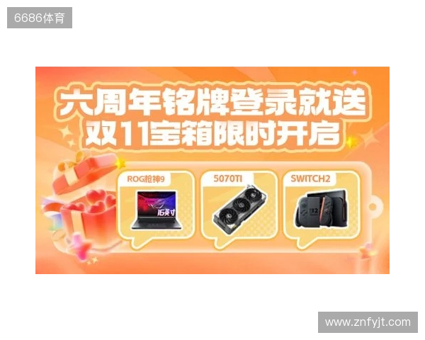 KOOK六周年庆典开启六大系列活动