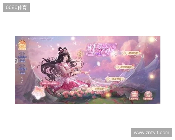 “叶罗丽战士”集结！《唱舞全明星》联动超全福利大盘点